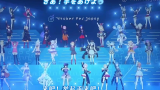 【彗星字幕】【中日特效】现场LIVE版VTuber Fes 2022 主题曲 「ピース！！」