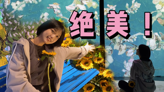 当沙雕拥有了文艺气息