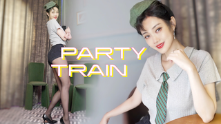 【party train】绿皮火车!这要是火了 就跳给列车长看!
