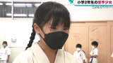 连续两年夺冠的日本空手道少女：柔韧度太惊人！希望能够继续卫冕(中日双语)(22/11/01)