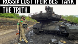【熟肉】T-90M战损乌克兰背后的真相