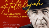 【英语英字】哈利路亚：莱昂纳德·科恩，一段旅程，一首歌 Hallelujah: Leonard