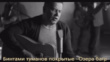 俄罗斯柳拜乐队经典歌曲：《这里的黎明静悄悄》