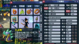 梦幻西游：这是彻底把大唐玩明白的69级玩家，拥有各种套装搭配