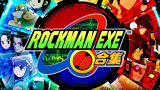 《Rockman EXE 合集》PV3 - 收录499张改造卡！