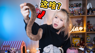 那些你没见过的一番赏玩具,竟然有赛亚人的尾巴?
