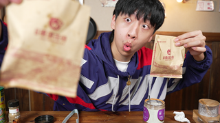 帅小伙自制火爆街头的桥头排骨,酥脆的口感吃着比薯片还爽!