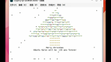 【代码当礼物】Ubuntu Kylin 的圣诞树来啦！