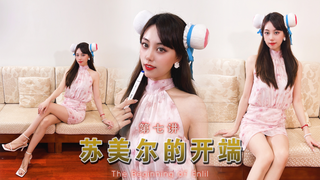 【苏美尔的开端】识字和教育,四千多年来一直很重要