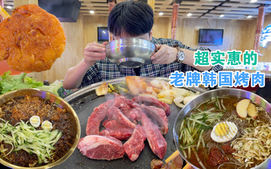 美食小胖带你浪