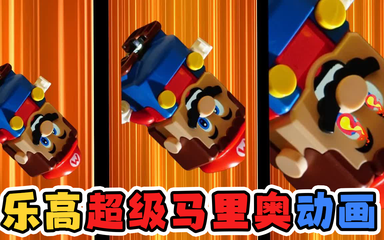 度兰白龙马