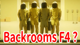 更新！油管最火《Backrooms》系列视频，Pitfalls和Report个人解释