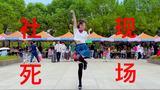 挑战!在新生报到现场跳恋爱循环!
