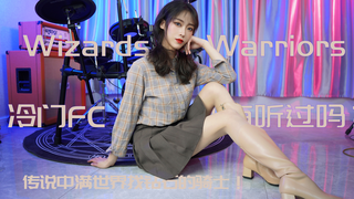 一首FC的BGM翻奏,听过的人极少!你是游戏小达人吗?