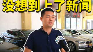 大哥卖车跑外卖,只为救患癌妻子,小胡没想到以这种方式上新闻