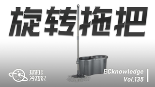 它,很简单,但你就是不知道原理!
