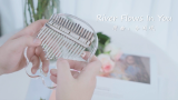《River Flows In You》卡林巴拇指琴演示
