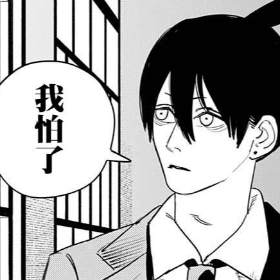 肥炎拳04我来拍你来演