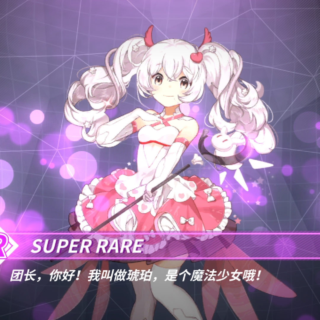 竹喧归浣女的郭浩楠