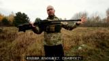 【熟肉/波兰SCDTV】 King Arms Blaser R93 LRS2 气动狙击发射器测评