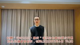 赵鹏"行吟2020·橡皮"音乐会长春站