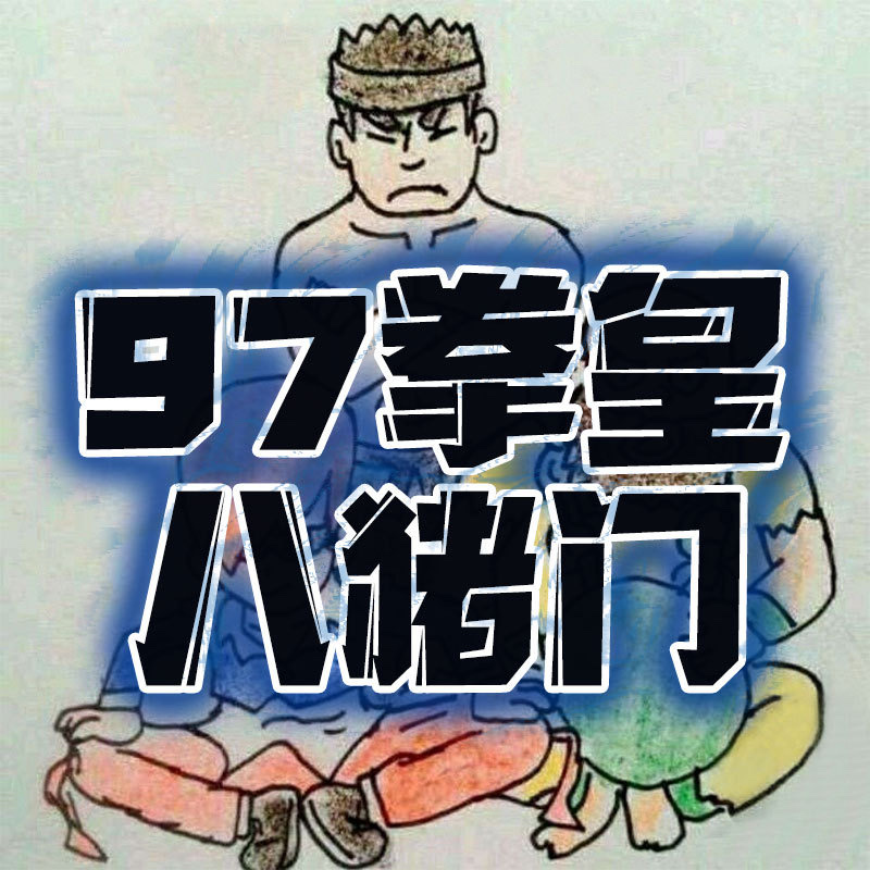 ノ- ( ゜- ゜)つロ