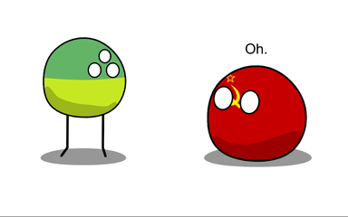 战斗中的苏联球