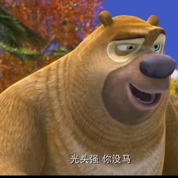 mahoeli的个人空间 -acfun弹幕视频网 - 认真你就输啦 (?ω?