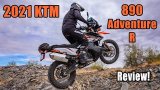 2021 KTM 890 Adventure R｜试驾评测