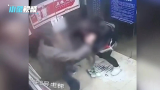 1月27日宜宾新闻网消息四川一男子搓电梯按键阻止旁人用，突暴起袭击同乘女性