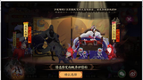 【阴阳师】☆抽卡时刻☆330发抽卡sp玉藻前,冲冲冲!