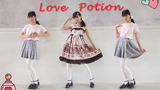 【初投稿】萌新初来乍到,献上甜甜的Love Potion~