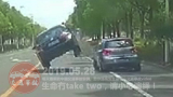中国交通事故20190528：每天最新的车祸实例，助你提高安全意识