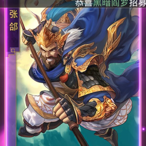 何仁义的个人空间 -acfun弹幕视频网 - 认真你就输啦 (?ω?