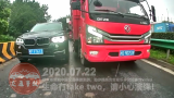 中国交通事故20200722：每天最新的车祸实例，助你提高安全意识