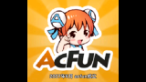 【YOUNG 短片】一分钟回顾acfun历史(1)