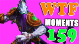 Heroes of The Storm WTF Moments Ep.159