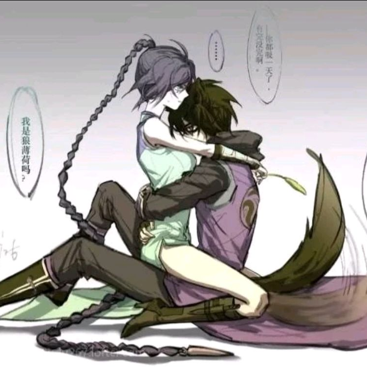 深意动画天堂上诉你个恶魔就活该被我玩耍第49期