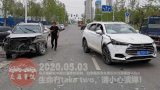 中国交通事故20200503：每天最新的车祸实例，助你提高安全意识