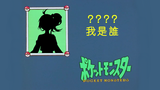【绛紫】我是谁?