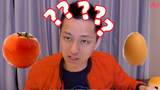 【2020A站春晚】所以先有鸡还是先有蛋?