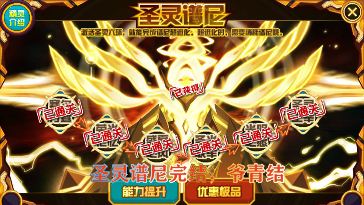 ノ- ( ゜- ゜)つロ