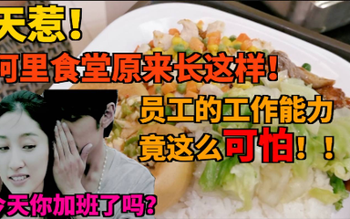 富贵的沙雕日记的个人空间 -acfun弹幕视频网 - 认真你就输啦 (?ω?