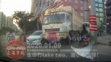 中国交通事故20200109：每天最新的车祸实例，助你提高安全意识