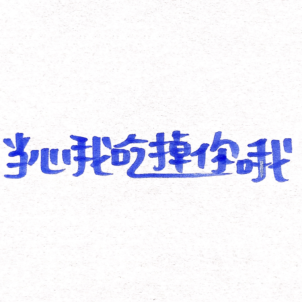 ChYwODg3ZGFmZTJkMTBmMWY4ODBlNjA0EJjM1y8.png