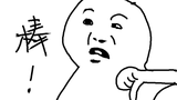 【warma】这个是白给的游戏!