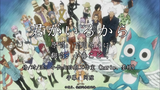 青回系列「FAIRY TAIL」ED4 - 君がいるから - 【小毒こどく】
