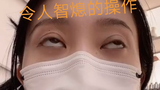 未南生日,猫饼打电话调戏老陈