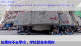 外国网友热评:中国开始远程传送建筑物