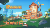 【逗包一枚】波西亚时光-45 主线13-建设迪迪站台